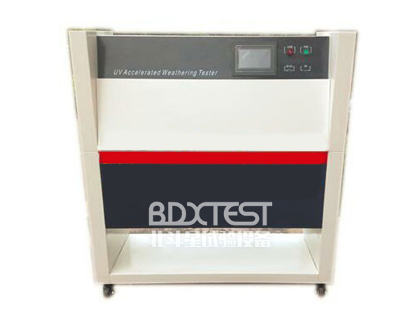 紫外線加速老化試驗箱 紫外線加速老化試驗箱